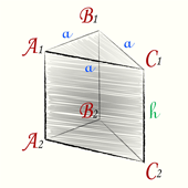 Площадь боковой поверхности правильной треугольной призмы
